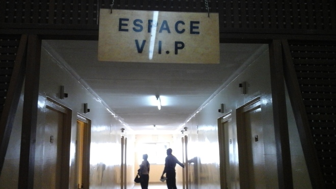 Espace VIP, pavillon Samuel KONDO